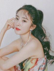 明星仙女图片,明星仙女图鉴